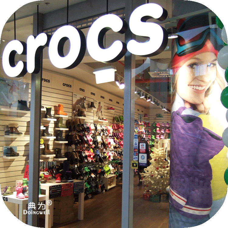 Crocs连锁店LED轨道灯案例